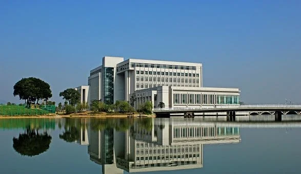 Bourse d'Études du Gouvernement Chinois (CSC) - Central South University 2026