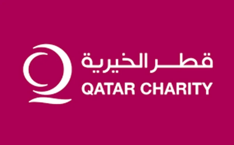 Recrutement : Responsable financier et Comptable chez Qatar Charity (Tunisie)