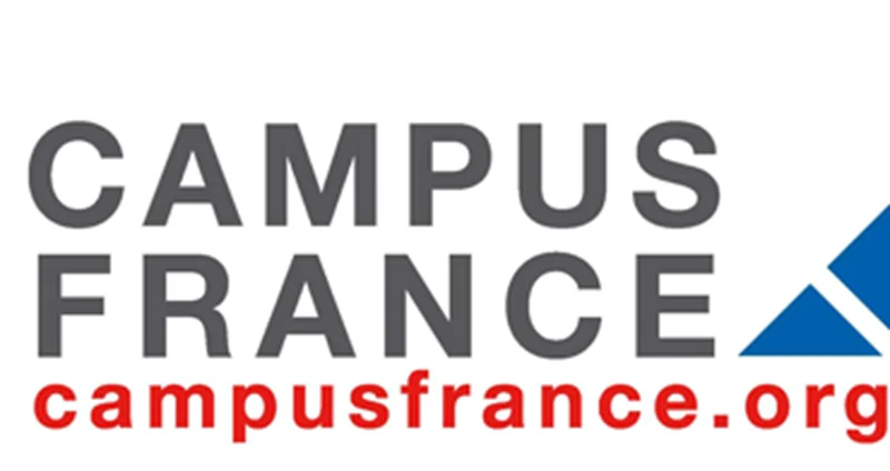 Appels à candidatures : Prestataires Campus France Cameroun